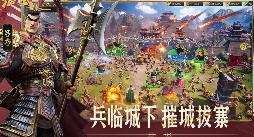 战争类游戏有什么 2025耐玩的战争类手游排行榜截图