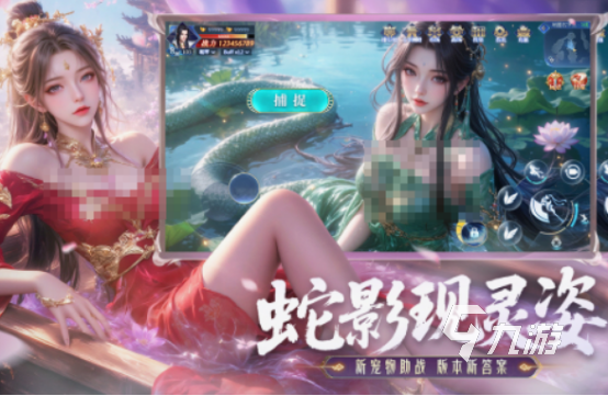 三个人游戏有哪些 2025耐玩的三个人游戏推荐