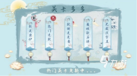 一个字藏着25个字的游戏叫什么2025热门的汉字手游推荐分享