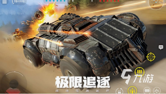 好玩的激战游戏有什么 2025热门的激战手游下载推荐
