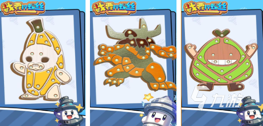 解螺丝钉的游戏有哪些 高人气的解螺丝钉游戏分享2025