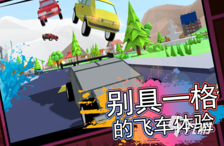 有没有让子弹飞游戏 好玩的让子弹飞游戏有哪些2025