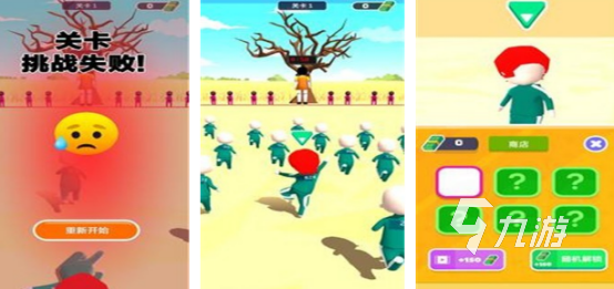 好玩的木头人游戏有哪些2025经典的木头人手游大全