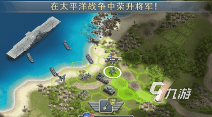 流行的太平洋空战游戏大全 经典的太平洋对战手游排行榜2025