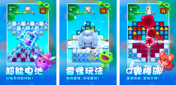 2025中国最火手游排行榜 10款必玩的国产手游推荐