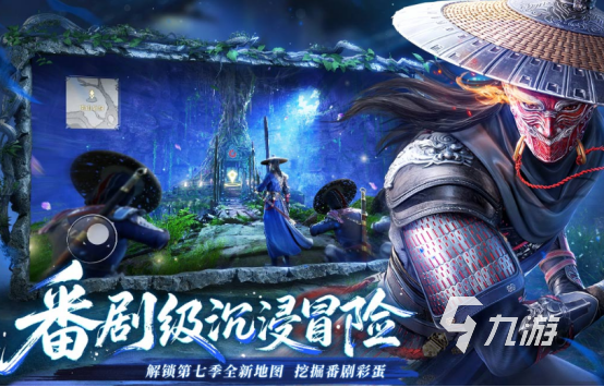 2016最新回合手游有哪些 经典的回合制手游下载合集