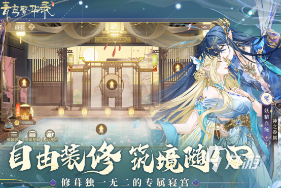 受欢迎的恋爱模拟游戏有哪些2025耐玩的恋爱模拟手游排名