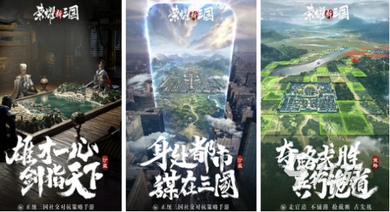 高人气沙盘模拟游戏有哪些 2025必玩的沙盘模拟手游大全