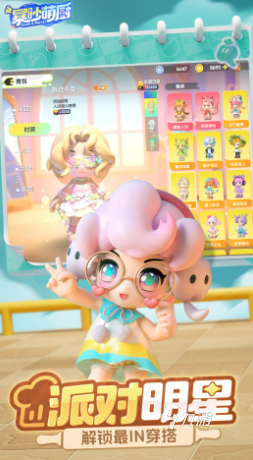 受欢迎的亲子家庭小游戏有没有 2025人气较高的亲子游戏汇总