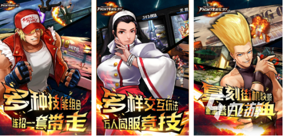 流行的拳皇格斗游戏下载哪些2025高人气拳皇手游下载推荐