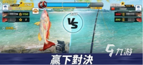 打魚游戲免費(fèi)版手機(jī)版有哪幾個(gè)2025受歡迎的釣魚手游分享