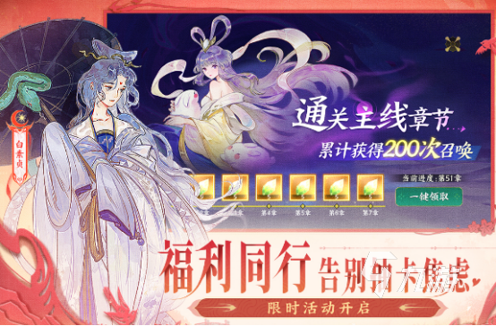 有女娲伏羲的卡牌游戏有哪些2025好玩的神话手游盘点