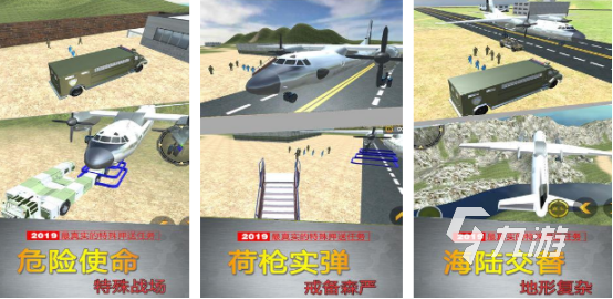 耐玩的武装掠夺手游下载哪些2025受欢迎的武装掠夺手游排名