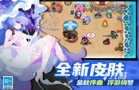 魂斗罗游戏下载推荐2025 最刺激的类似魂斗罗射击手游大盘点