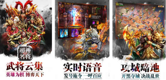 受歡迎的超神游戲有哪些2025流行的超神手游排名