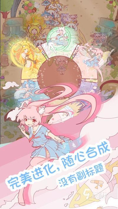 2025热门的猫娘游戏有哪些 必须的猫娘游戏盘点