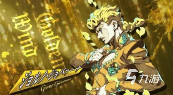 经典的无职转生游戏在哪里下载受欢迎的动漫改编手游推荐2025