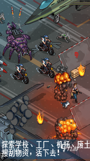 耐玩的2d沙盒游戏去哪里下载 2025必玩的沙盒游戏盘点