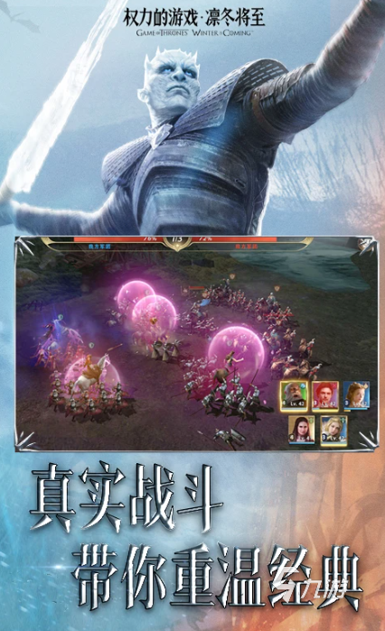 全力的游戏排行榜 2025耐玩的权力游戏合集