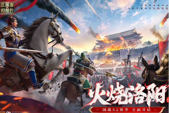 目前最火的三国游戏是哪个2025流行的三国手游合集