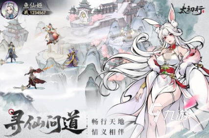 不花钱的手游有哪些 好玩的零氪金游戏下载推荐2025