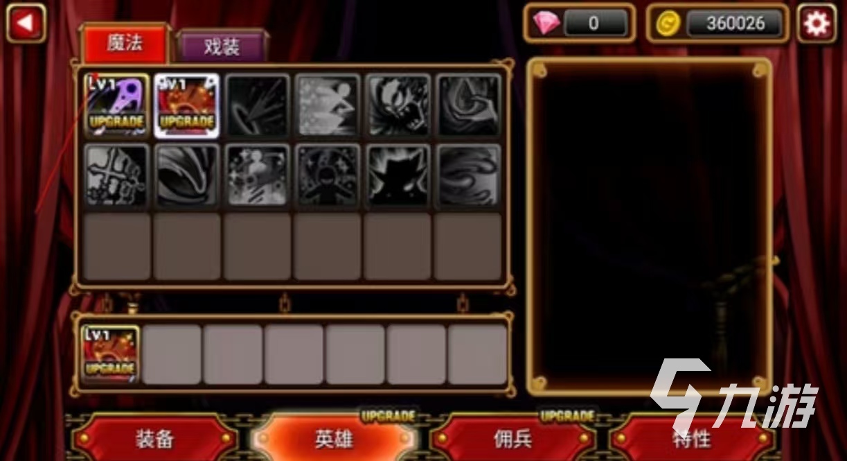 单机游戏主角会吸血还会变身的是什么 受欢迎的吸血手游大全2025