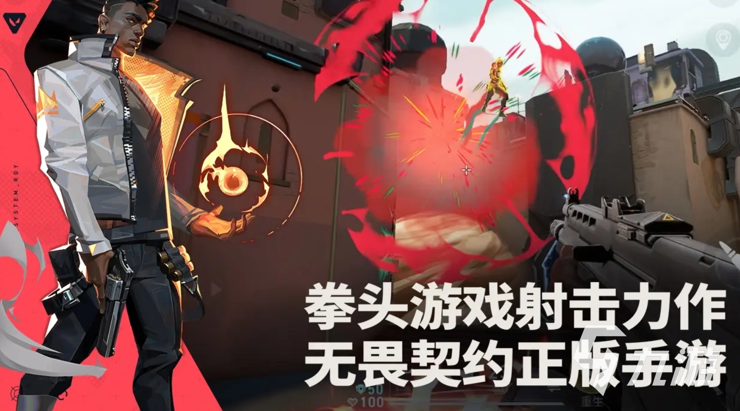 一个射击游戏有很多角色的手游叫什么 2025多角色的射击手游推荐