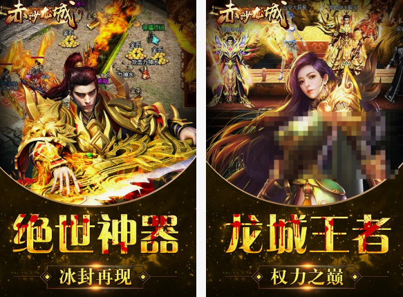 纯月卡传奇手游有什么 2025高人气纯月卡传奇手游分享截图