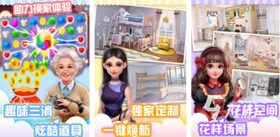 流行的俄羅斯方塊小游戲有哪些2025耐玩的俄羅斯方塊手游下載推薦