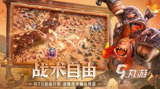 全力的游戏排行榜 2025耐玩的权力游戏合集