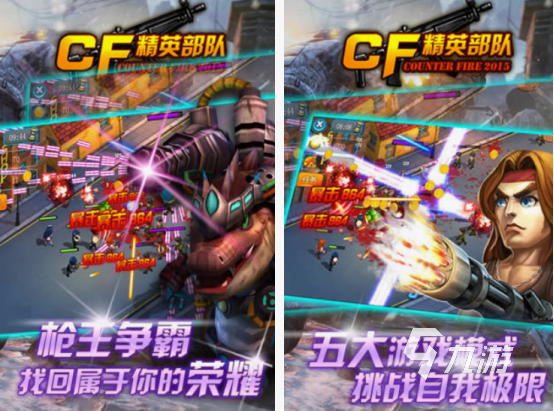 poki射击游戏推荐 2025免费的poki射击游戏大全