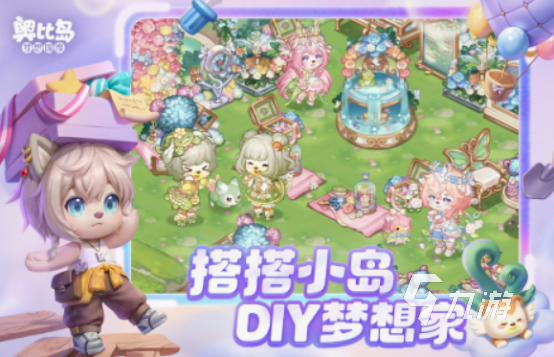 十大模拟建造游戏盘点 2025经典的模拟建造手游Top10