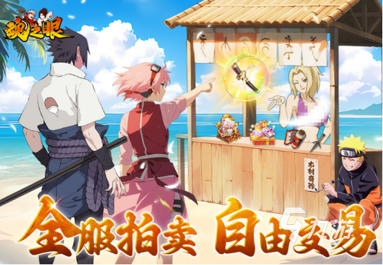 流行的ccg卡牌游戏有哪些 2025好玩的卡牌手游下载推荐