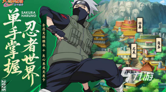 回合制手游哪个好玩 2025火爆的回合制手游下载盘点