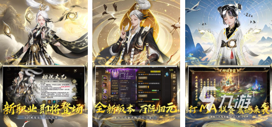 修罗的游戏下载推荐 耐玩的修罗游戏盘点2025