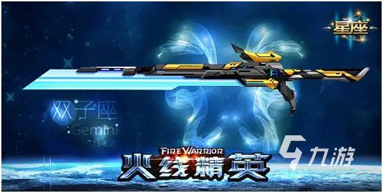 stg游戏有什么 2025流行的stg游戏排行榜