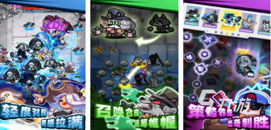 流行的彩蛋游戏有哪些2025经典的彩蛋手游下载推荐