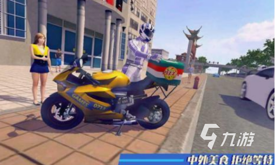 高画质机车游戏有什么 2025高人气机车游戏下载分享