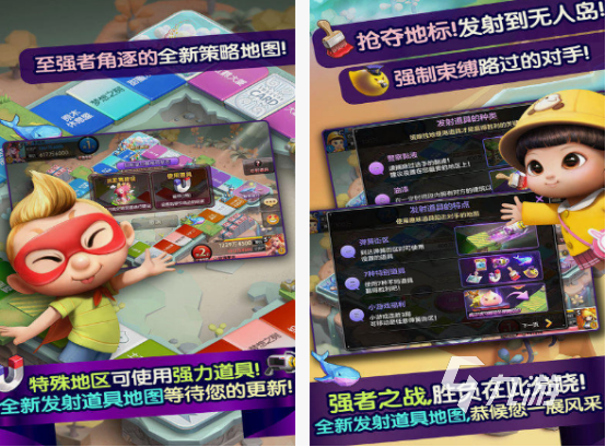 天天游戲有哪些 2025耐玩的天天游戲推薦