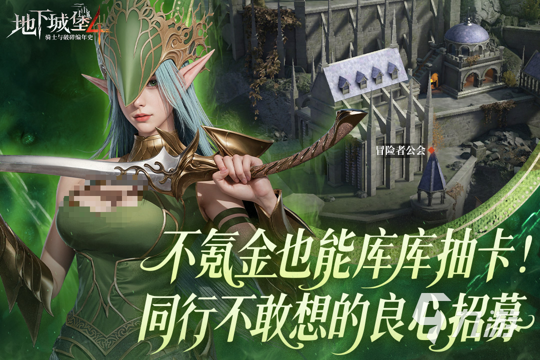 二次元卡牌游戏大全分享 2025热门的二次元卡牌游戏有哪些