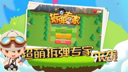 热门的小霸王游戏机经典游戏盘点 必玩的小霸王游戏机游戏推荐2025