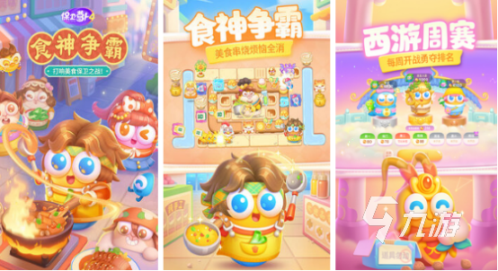 十大最耐玩的塔防游戏有哪些2025受欢迎的塔防手游排行榜