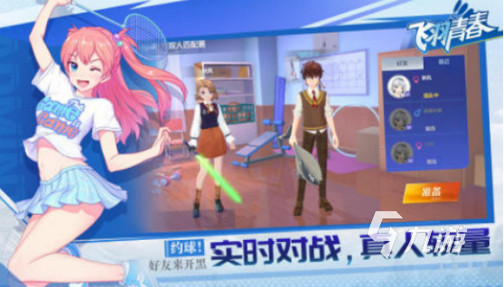 多益网络有什么游戏2025好玩的多益网络手游排名