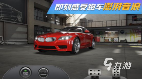 高人氣的真實(shí)賽車游戲有沒有2025熱門的賽車手游下載