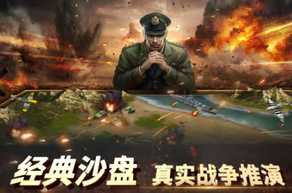 耐玩的高级游戏盘点 高人气的高级游戏分享2025截图