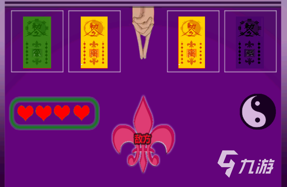 有没有道士用符咒打僵尸的游戏 道士用符咒打僵尸的游戏推荐2025