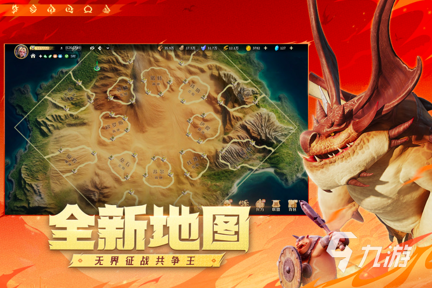 2025最新战争手游排行榜 耐玩的战争游戏合集