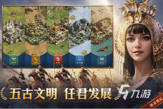 高人氣沙盤(pán)模擬游戲有哪些2025必玩的沙盤(pán)模擬手游大全