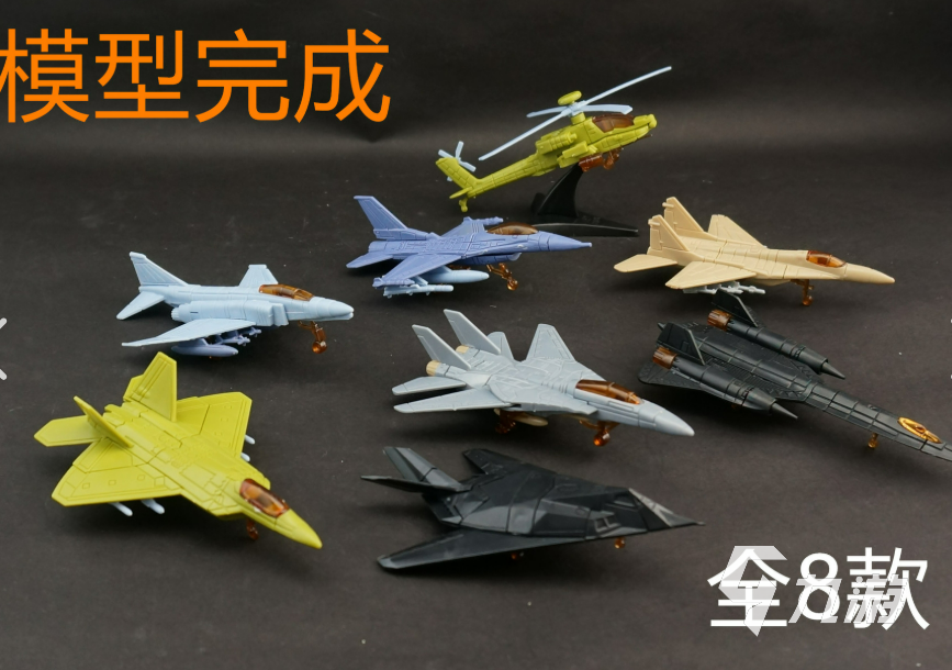 街机射击游戏有哪些介绍2025 火爆的街机射击游戏大全