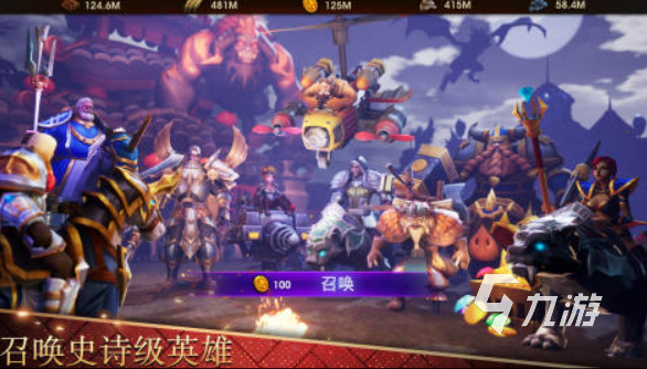 戰(zhàn)斗策略手游排行榜 2025必玩的戰(zhàn)爭手游分享